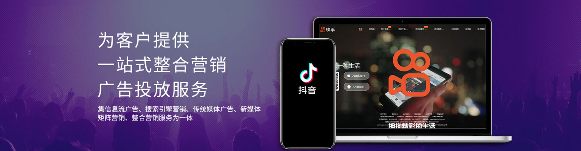 巩留百度如何推广