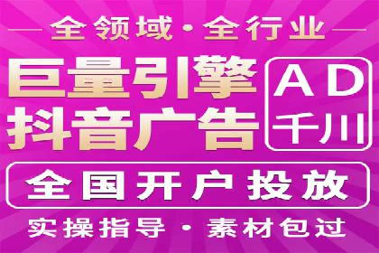 SEM托管策略在移动端的成功实践